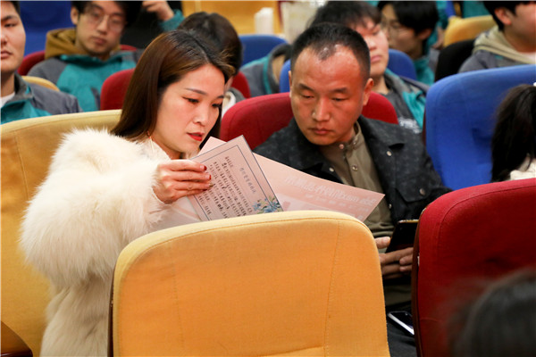 家校同心，共育英才| 南京新華3ds max階段課程結(jié)課答辯分享會(huì)暨家長(zhǎng)見(jiàn)證會(huì)