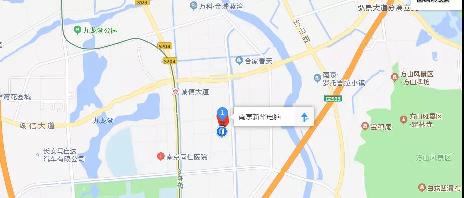 正月初六正式開學(xué)！新生入學(xué)全攻略請(qǐng)查收！