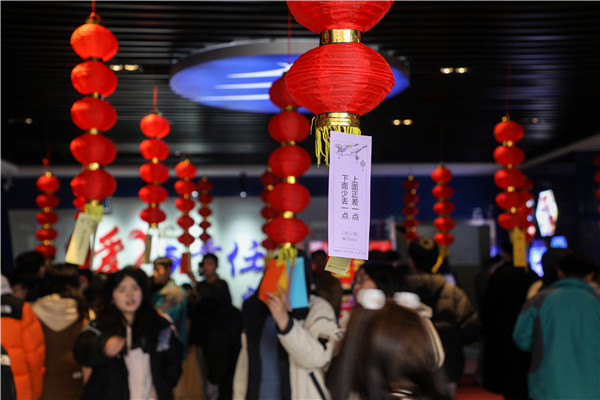 金龍賀歲，喜樂元宵|南京新華電腦專修學校元宵節(jié)活動圓滿成功