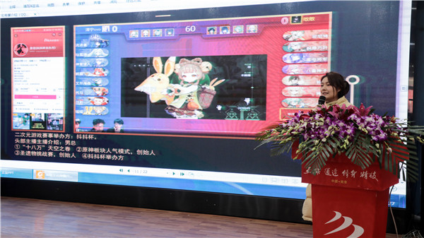 “技行天下 職見(jiàn)未來(lái)” 南京新華2024 年春季校企合作企業(yè)人才預(yù)定簽約活動(dòng)圓滿舉行