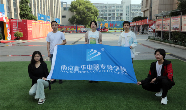 我校三名學生勇闖CPA世界大賽中國總決賽，展現(xiàn)互聯(lián)網(wǎng)應(yīng)用實力