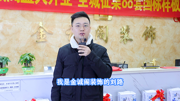 暖心回訪求職企業(yè)，心系學(xué)子終身服務(wù)!