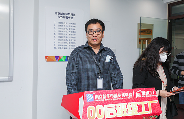 展現(xiàn)自我技能，塑造精彩人生