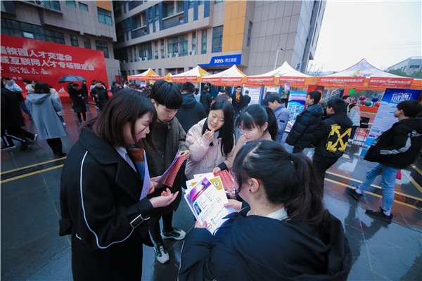 年后不想外出打工了，學什么技術有出路