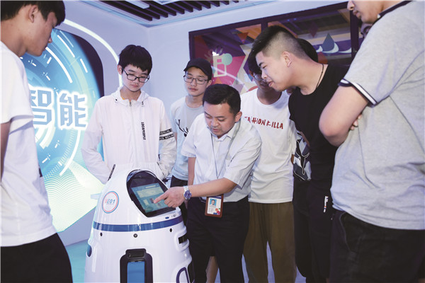 智能時代已來，你準(zhǔn)備好了么？