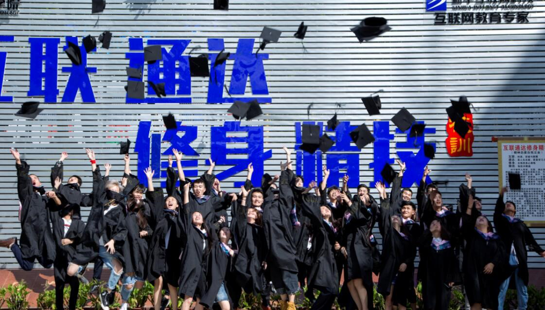 2021年學(xué)什么技術(shù)好？學(xué)什么技術(shù)有前途？