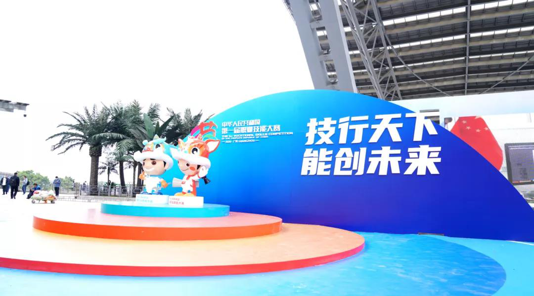 兩會速遞 | 暖心，讓每個孩子都有人生出彩的機會！