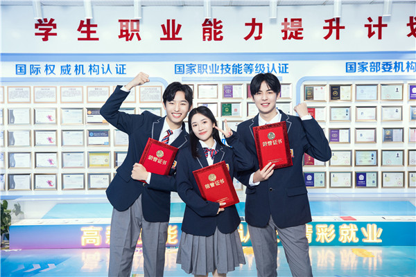 南京新華2024年春季銜接班火熱開啟！