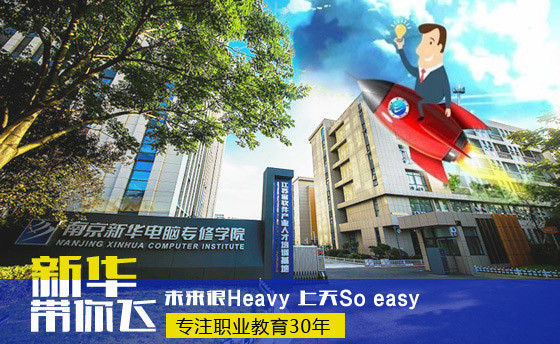 2018高考新動態(tài)，你想知道的都在這！