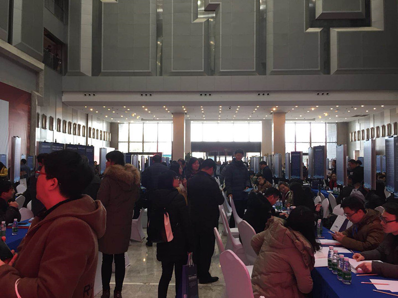 融合·創(chuàng)新·共贏—我校受邀參加2018中國·南京校企洽談會(huì)