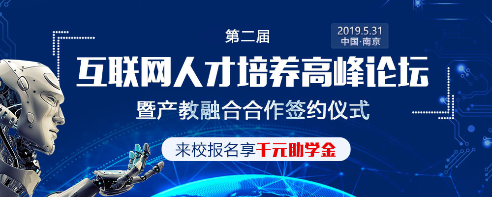 人工智能的時(shí)代：未來(lái)已來(lái) 無(wú)需等待！