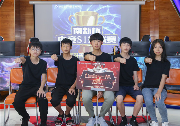 “南新杯”電競(jìng)S1挑戰(zhàn)賽總決賽來(lái)襲！宿命對(duì)決蓄勢(shì)待發(fā)！