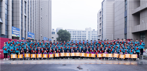 不忘初心，砥礪前行—南京新華2019年度學(xué)生工作總結(jié)暨表彰大會(huì)圓滿落幕！