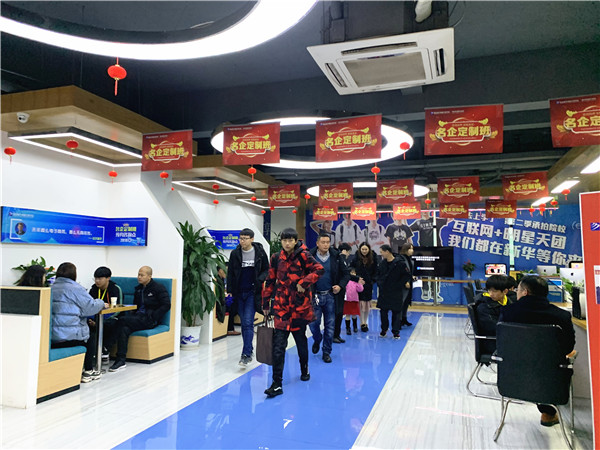 年前擇校，為啥家長都來南京新華實(shí)地考察？