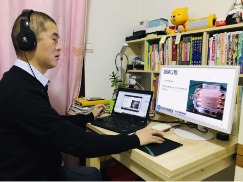 政府報告重點關(guān)注的教育公平和質(zhì)量提升，新華互聯(lián)網(wǎng)科技做了什么？