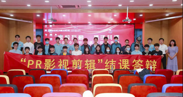 家校互動，攜手共進，階段結(jié)課，見證成長