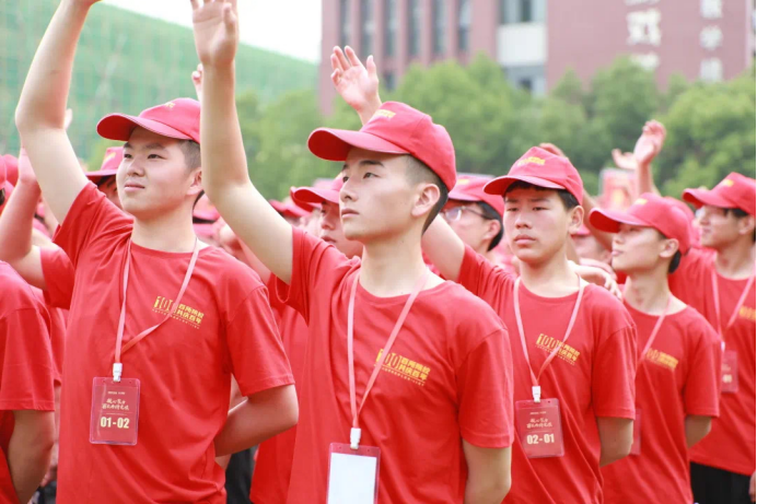 一面黨旗，一顆初心