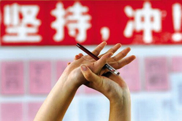 要搞大事情！6月23日盧東旭要去新華上學(xué)了！