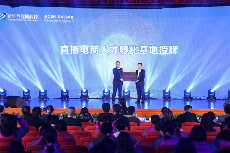 厲害了我的學姐！2021雙11直播PK龍虎榜
