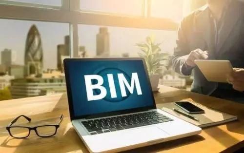 BIM技術(shù)是什么，BIM前景怎么樣？好學(xué)么？